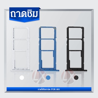 ถาดซิม samsung A01 ถาดซิมนอก Sim samsung A01