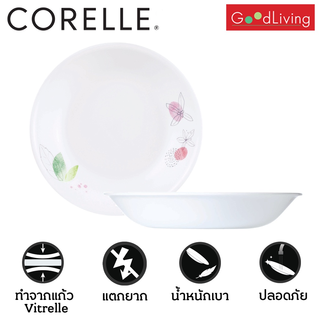 Corelle 2pcsSoup Plate 8.5" (21 cm.)/C-03-420-PD-2(Pink)