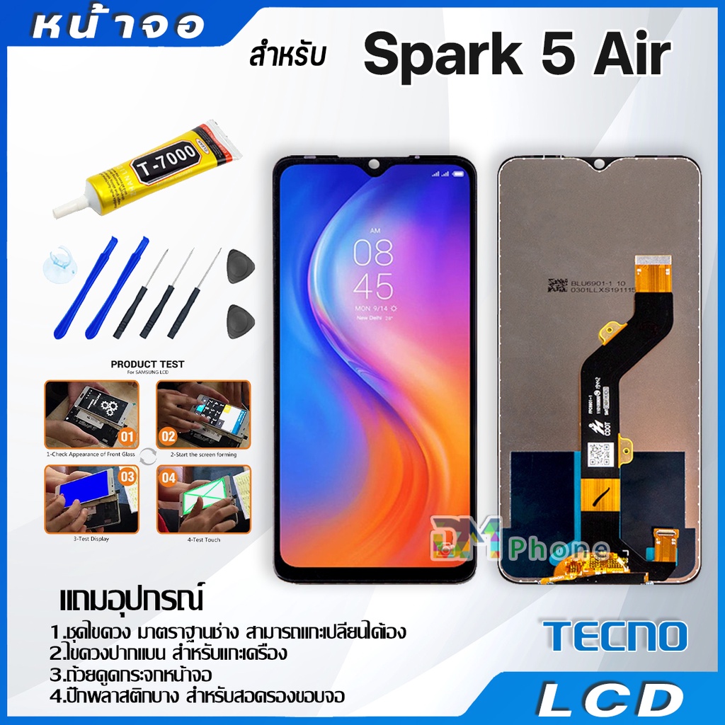 หน้าจอ LCD Display จอ + ทัช Tecno Spark 5 Air อะไหล่มือถือ จอพร้อมทัชสกรีน Tecno Spark5Air แถมไขควง – โปรปัง