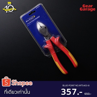 คีมตัด ด้ามกันไฟฟ้า BLUE-POINT NO.WT5403-8 Cutters Electronic Tapered Head Gear Garage by Factory Gear