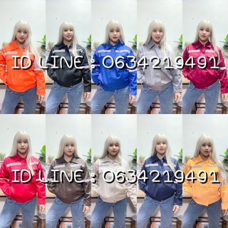 (พร้อมส่ง)เสื้อช็อป (เสื้อช็อปแขนยาวโทนเเดียว)