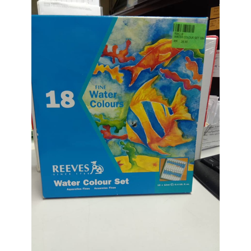 REEVES WATER COLOUR SET