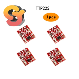 ( Spot Second Sends ) Ttp 223 โมดูลสวิตช์ปุ่มกดล็อคตัวเองสําหรับ Arduino