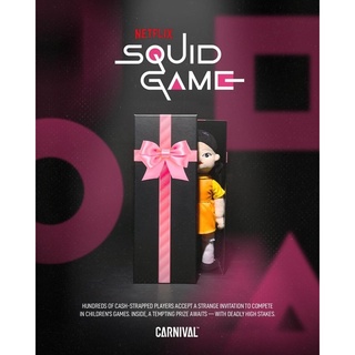 CARNIVAL X NETFLIX SQUID GAME COLLECTIBLE PLUSH TOY + SPECIAL PACKAGE