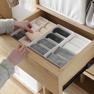 Underwear storage box : กล่องอเนกประสงค์ ใส่ชุดชั้นใน สกินแคร์