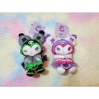 พวงกุญแจ Kuromi ชุดจีน ปี 2022 (green or pink)