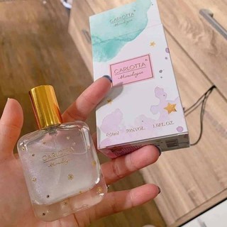 น้ำหอม Carlotta Peach Glitter Perfume 30ml กล่องซีล มีกลิตเตอร์วิ้งๆ