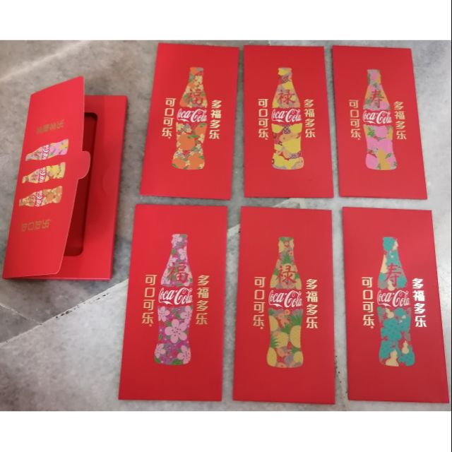 Ang Pao Red Packet Coca-Cola Coca Cola Sg 2020 ชุด 6 ชิ้น พร้อมฝาครอบไม่สมบูรณ์