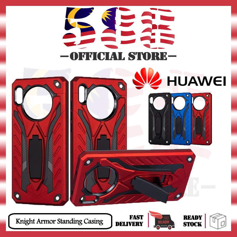 Huawei Y7A/Y7P/Y6P/Mate 30 Pro/Mate 30/Mate 20/Y9 Prime/Y9S/Y5 (2019) Knight Armor Standing Case Har