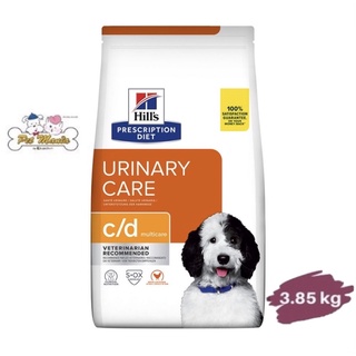 Hills® Prescription Diet® c/d® Multicare Canine3.85kg. สำหรับสุนัขรักษาโรคนิ่ว