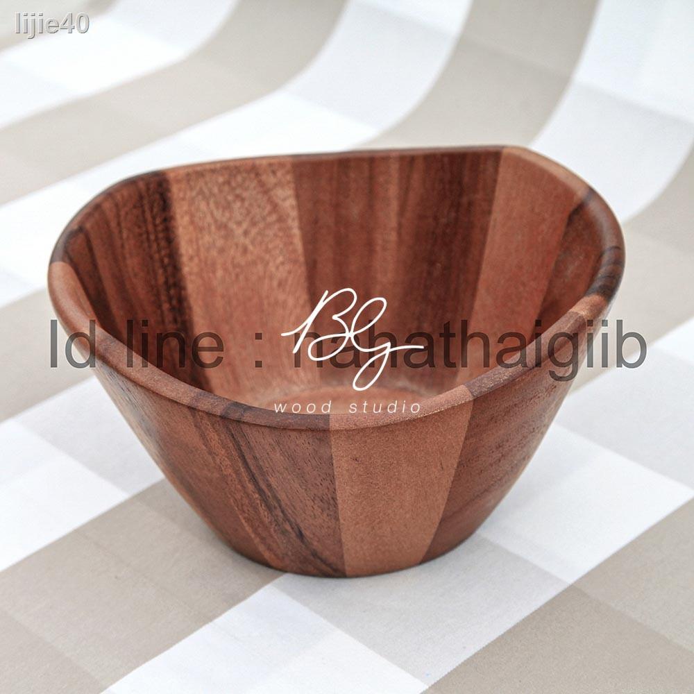 🔥 ส่วนลด 50%🔥 ❖✺⊙ชามไม้จามจุรีปากเว้า ขนาด 8.5"x4.5" by BG WOOD STUDIO