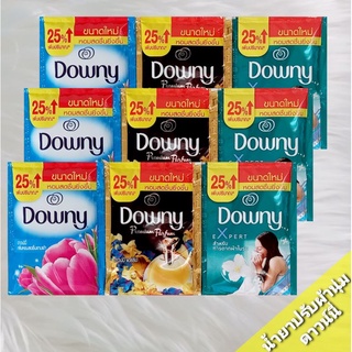 Downyน้ำยาปรับผ้านุ่มดาวน์นี่ขนาดใหม่25ml.(แบบซอง)