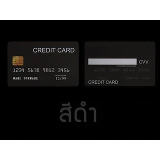 mock-up บัตรเครดิต สำหรับถ่าย stock ภาพยนตร์ โฆษณา ไม่ใช่บัตรจริง