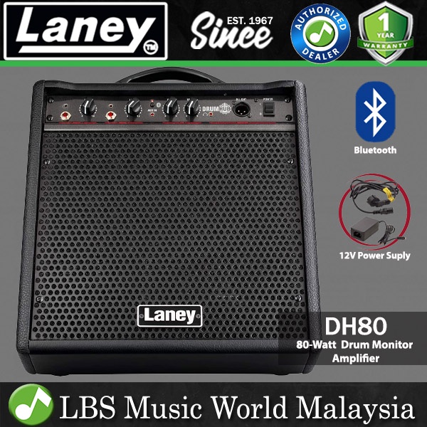 Laney DH80 80 วัตต์ 10 นิ้ว Coaxial Woofer ลําโพง Amp Drum Monitor พร้อมเครื่องขยายเสียงบลูทูธ (DH 8