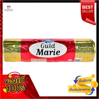 โกเทบอร์กส์เค็กซ์โกลด์มารี 200กรัมGoteborgs Kex Gold Marie 200g.