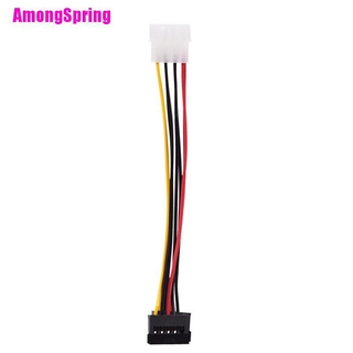 (Amongspring) อะแดปเตอร์แยกสายไฟ 4 Pin เป็น 2 Sata Dual Power Y 2 Way 4 Pin - 15