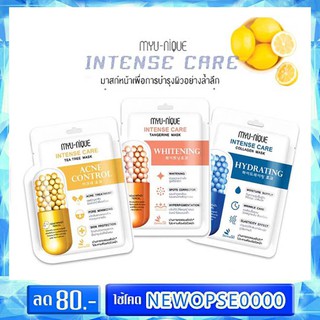 มาสก์หน้า มิว-นิค อินเทนซ์ แคร์ MYU-NIQUE INTENSE CARE MASK