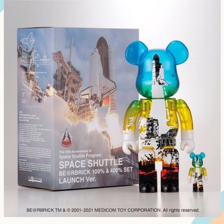 Absolute siam - Bearbrick space shuttle 400% Toy  - Bearbrick