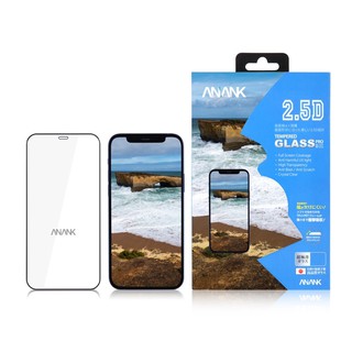 ฟิล์มกระจก Anank iP 12 Mini | 12 | 12 Pro | 12 Pro Max