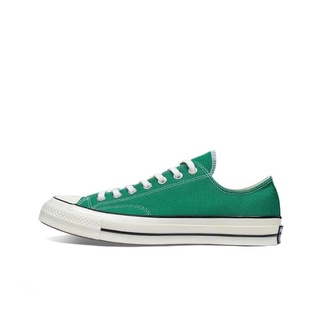 Converse Chuck Taylor All Star 1970s dark green men and women low top casual canvas shoes