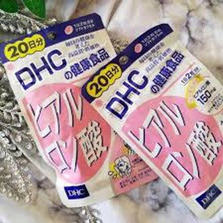 DHC Hyaluronsan (ขนาดทาน 20วัน ) เพื่อผิว ขาวใส เนียนนุ่ม ผิวลื่น มีปริมาณไฮยาถึง 1500 Mg