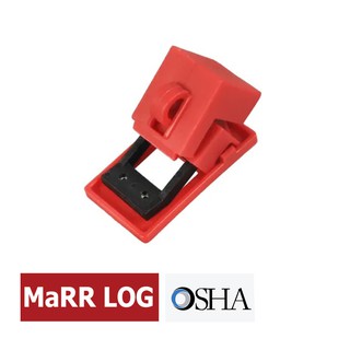 ตัวล็อคนิรภัย MaRR LOG Breaker Lockout (BD-D11)