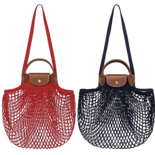 Lingchamp Filet shoulder bag
