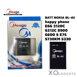 Meago แบตเตอร์รี่ NOKIA BL-4U happy phone E66 3120C 6212C 8900 6600 S E75 5730XM 5330 แบต โนเกีย มี มอก. (รับประกัน1ปี)