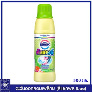 *ไฮเตอร์ คัลเลอร์ น้ำยาซักผ้าขาว กลิ่น สวีท ฟลอรัล (สีเขียว) 500 มล. 7602