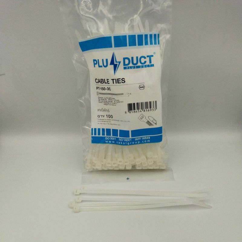 เคเบิ้ลไทร์PT150-3Cสีขาว