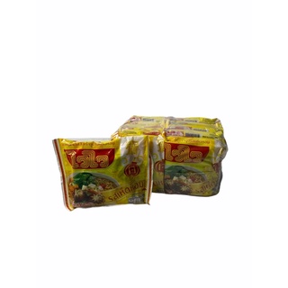 ไวไว บะหมี่เจกึ่งสำเร็จรูป รสเห็ดหอม Shiitake Flavors instant Vegetarian Noodles 60g ซองสีเหลือง 1แพค/บรรจุ 10ซอง