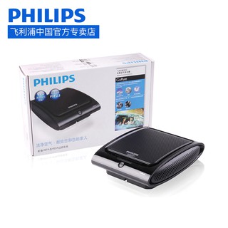 เครื่องฟอกอากาศในรถ Philips air purifier ACA251