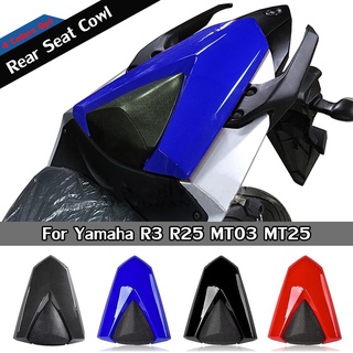 ฝาครอบที่นั่งด้านหลัง คาร์บอน สําหรับรถจักรยานยนต์ Yamaha YZF R25 R3 YZF-R3 YZFR-25 MT-03 MT25 2013-2020