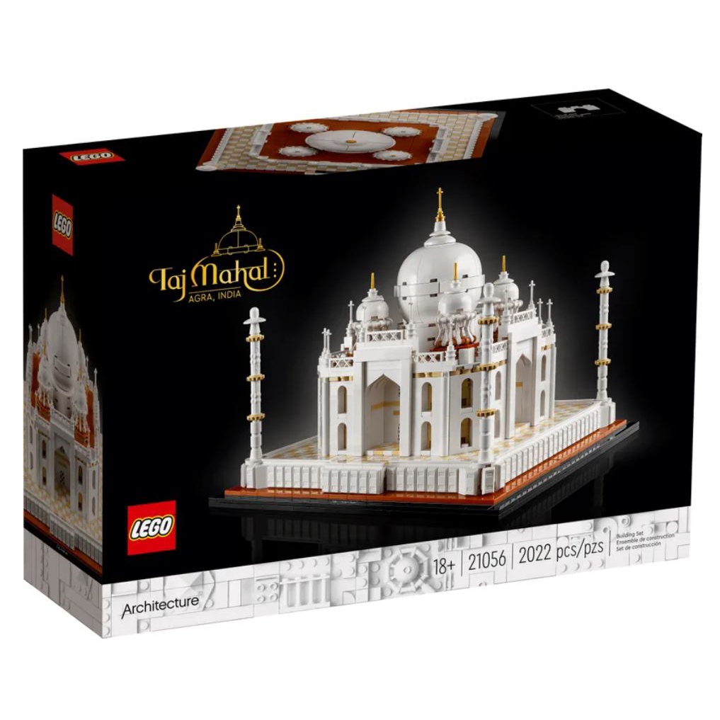 (พร้อมส่ง ได้ Coinback) LEGO 21056 Architecture Taj Mahal