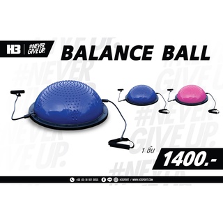 BALANCE BALL ลูกบอลฝึกการทรงตัว