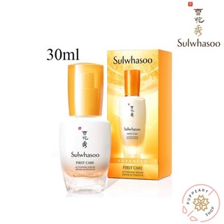 (แท้/พร้อมส่ง) SULWHASOO FIRST CARE ACTIVATING SERUM 30ML/ GENTLE CLEANSING FOAM 200ML