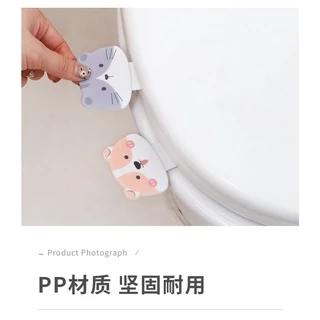 ที่ยกฝาชักโครกตัวการ์ตูน ลายน่ารัก ติดตั้งง่าย ใช้สะดวก สะอาดถูกอนามัย