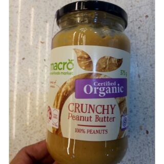 Macro Crunchy Peanut Butter เนยถั่วลิสง ชนิดบดหยาบ มาโคร 375g.