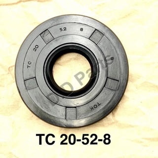 ซีลยางกันน้ำมัน TC 20-52-8 (วงใน 20 มิล./วงนอก 52 มิล./หนา 8 มิล.)