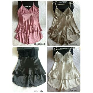 [KK] 2 ชุด 699 (คละแบบได้กับรหัส KL)