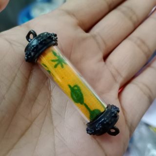 ตะกรุดยันต์ฟ้าประทานพรแปะโรงสี