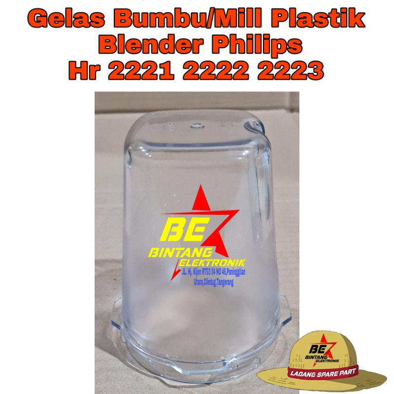 Philips Hr 2221 2222 2223 Blender Spice Jar แก้วโรงสีพลาสติก