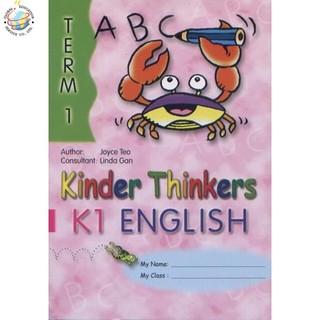 Global Education หนังสือแบบเรียนระดับอนุบาล 2 Kinder Thinkers K1 English Term 1 Coursebook