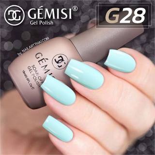 สีเจล Gémesi Gel #28