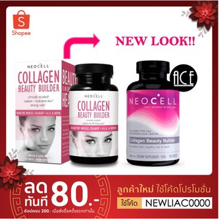 SALE!! Neocell : 👰🏻รวมสารสร้างงานผิว บำรุงให้ว้าว🤵🏻 : Collagen Beauty Builder ฟื้นฟูจากภายใน : 150 Tablets