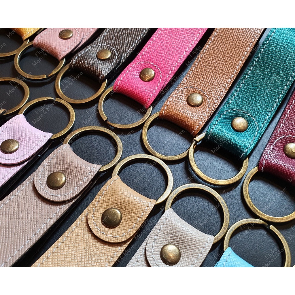 พวงกุญแจหนังเทียม, Keychain