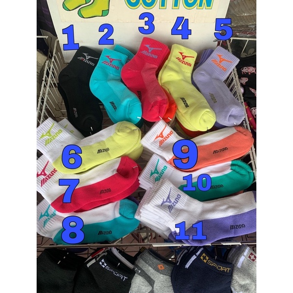 ถุงเท้ากีฬา Mizuno ถูกๆ