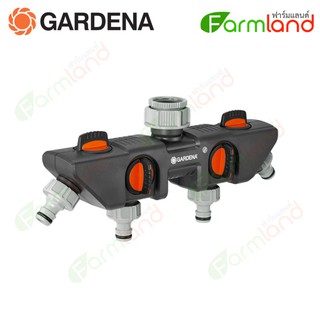 Gardena ข้อต่อก๊อกน้ำหัวแยก 4 ทาง