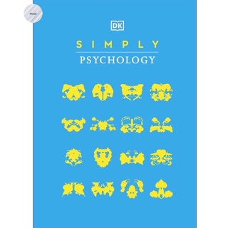 SIMPLY PSYCHOLOGY💥หนังสือใหม่ มือ1