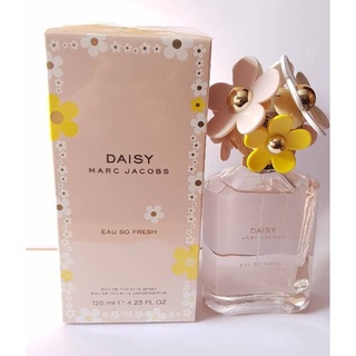 Marc Jacobs Daisy Eau So Fresh EDT *125ml กล่องซีล